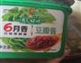 酱烧牛肉的做法图解7