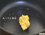 坚果南瓜饼 宝宝健康食谱的做法图解11