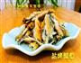 盐烤鲅鱼的做法图解9