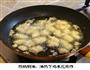 家常零食之雪山鸡米花的做法图解11