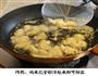 家常零食之雪山鸡米花的做法图解12