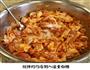 家常零食之雪山鸡米花的做法图解7