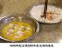家常零食之雪山鸡米花的做法图解9
