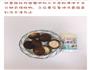 香菇粉的做法图解3