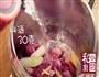 咖喱苹果牛肉的做法图解2