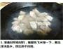 红烧猪蹄的做法图解1
