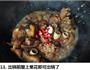 红烧猪蹄的做法图解11