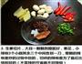 红烧猪蹄的做法图解2