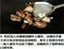 红烧猪蹄的做法图解6