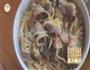 辣过瘾酸汤肥牛土豆粉的做法图解12