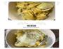 懒人榴莲酥的做法图解2