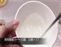锅包肉的做法图解7