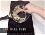 锅包肉的做法图解8