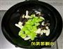 莴笋山药炒木耳的做法图解8