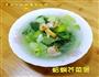 蛤蜊芥菜煲的做法图解7