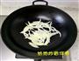 平菇牛肉羹的做法图解7