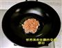 鱼香肉丝的做法图解5