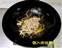鱼香肉丝的做法图解8