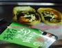 鸡蛋焗土豆的做法图解8