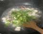 豆腐花蛤汤的做法图解4