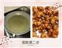 金丝虾的做法图解4