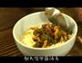 雪里蕻肉丝面的做法图解5