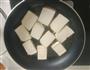 糖醋豆腐的做法图解3