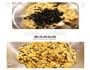 南瓜肉松团的做法图解6
