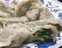 茴香饺子的做法图解12