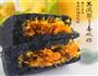 凤梨酥三种口味的做法图解15