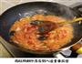 滋补菜之砂锅西红柿牛腩的做法图解5