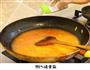滋补菜之砂锅西红柿牛腩的做法图解7