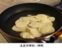 下饭菜之干锅土豆片的做法图解2