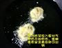 炸蛎黄的做法图解7