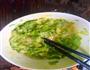 蔬菜蛋饼的做法图解1