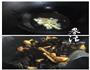 海参杂菌煲的做法图解3