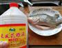 咸肉蒸桂鱼的做法图解5
