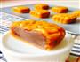 南瓜饼的做法图解8
