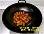 香爆茧蛹的做法图解4