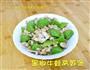 黑椒牛蛙煲莴笋的做法图解8