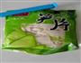 日式拉面的做法图解3