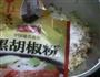 土豆新吃法的做法图解8