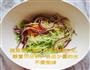 蔬菜菜丝鸡蛋饼的做法图解3