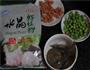 水晶虾饺的做法图解1