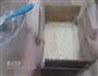 古早味蛋糕的做法图解6