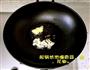红烧鲷鱼的做法图解2