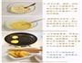 奶香玉米饼的做法图解2