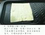烤冷面的做法图解4