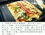 烤冷面的做法图解6