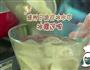 上海菜肉冷馄饨的做法图解7
